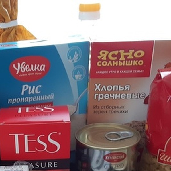 Uvelka Short Grain Rice 800g